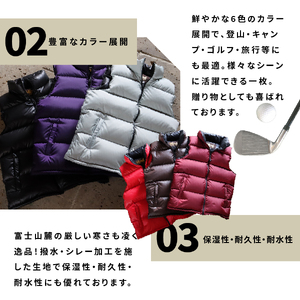 【高品質 ダウンベスト Sサイズ パープル】 900フィルパワー 羽毛 メンズ 日本製 Mind メンズダウン ベスト 軽量 日本製