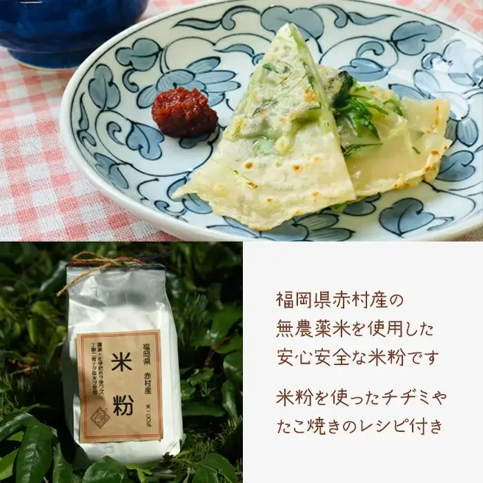 おうちが楽しいホットプレート活用セット T2