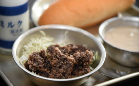 鯨の竜田揚げ 500g（100gパック×5）【家庭用】 和歌山県太地町 くじら クジラ 鯨 竜田揚げ【jyu009】