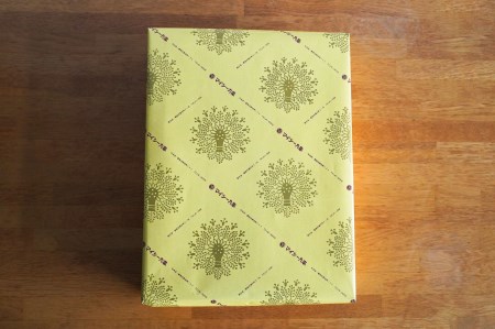 栗ざんまい！栗まんじゅう３種類食べ比べセット H149-018