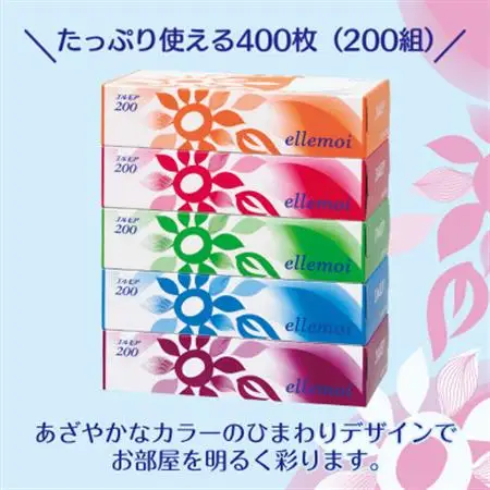 エルモアティシュー200組5箱×12パック(60箱)【離島・沖縄県不可】_ティッシュ ティッシュペーパー 日用品 消耗品 まとめ買い 常備品 生活用品 ボックスティッシュ_【配送不可地域：離島・沖縄県】【1240613】