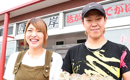 厚岸産　殻かき L20個セット 北海道 牡蠣 カキ かき 生食 生食用 生牡蠣 魚貝類 マルえもん