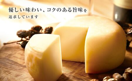 北海道 厚岸町産 森高牧場 チーズ ゴーダタイプ 3個（125g×3個）【株式会社森高牧場】[北海道 乳製品 チーズ ゴーダチーズ 加工食品 ナチュラルチーズ ]
