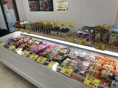 夢きら・ら伊万里店 お買い物券 3,000円分 佐賀牛直売店 125-K091