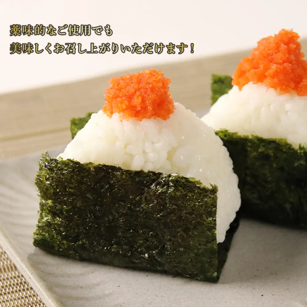 【北海道虎杖浜加工】鬼辛明太子！激辛明太バラ子（500g×2個）