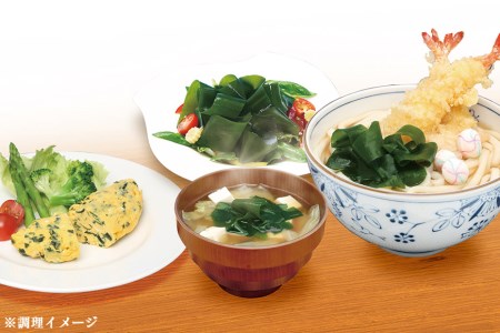 【一等級】三陸産わかめプレミアム 200g×1袋 わかめ [かわむら家 宮城県 気仙沼市 20564662]