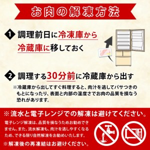 鹿児島県産黒毛和牛サーロインステーキ(計360g・約180g×2枚)国産 九州産 鹿児島産 牛肉 国産牛【スターゼン】akn042-16