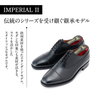 スコッチグレイン ビジネスシューズ メンズ インペリアルII 936 ストレートチップ 革靴 本革 日本製 EEE 送料無料 父の日 ギフト 24.5cm