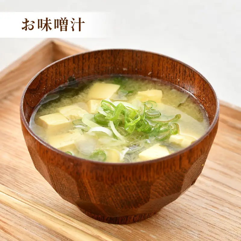 【保存料不使用 味噌】福井県産  自家製調味料 青大豆味噌  500g×5袋 [aw056-a005]