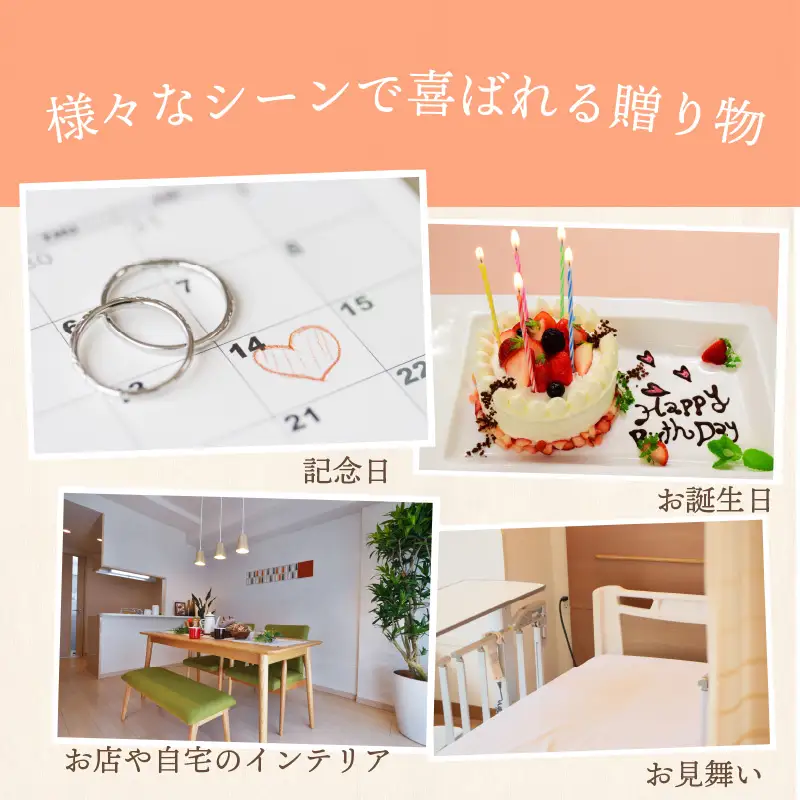 お供え花に ほのかに灯る ソープフラワーLEDライト花瓶付き～胡蝶蘭～ ( ソープフラワー 石鹸 せっけん 花 LEDライト 花瓶 胡蝶蘭 ミックス7輪 乾電池 観賞用 お供え )【122-0004】