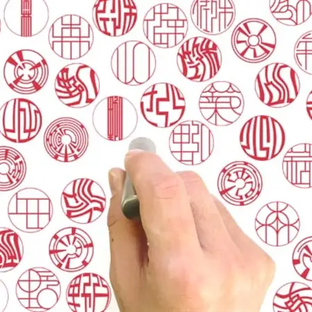 タイポグラフィー印鑑 印グラフィー 購入50,000円クーポン【1236523】