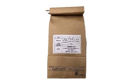 美味しく食べる玄米 2kg 玄米 金のいぶき 定期便 ご当地 グルメ 食品 F6L-1344