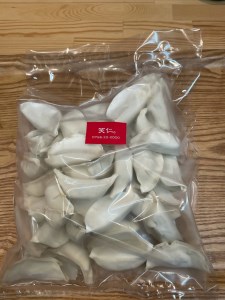 手作り餃子40個入り ～地元で大人気の「笑仁。」の逸品～(11-50)