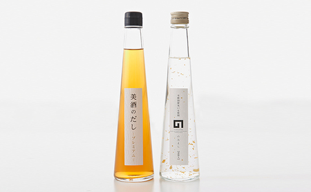 山吹セット（のみよし金箔入り・美酒だしプレミアム　各1本） 焼酎 お酒 調味料 アルコール 