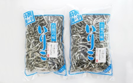 煮干し 小羽 いりこ 350g × 2 煮干し