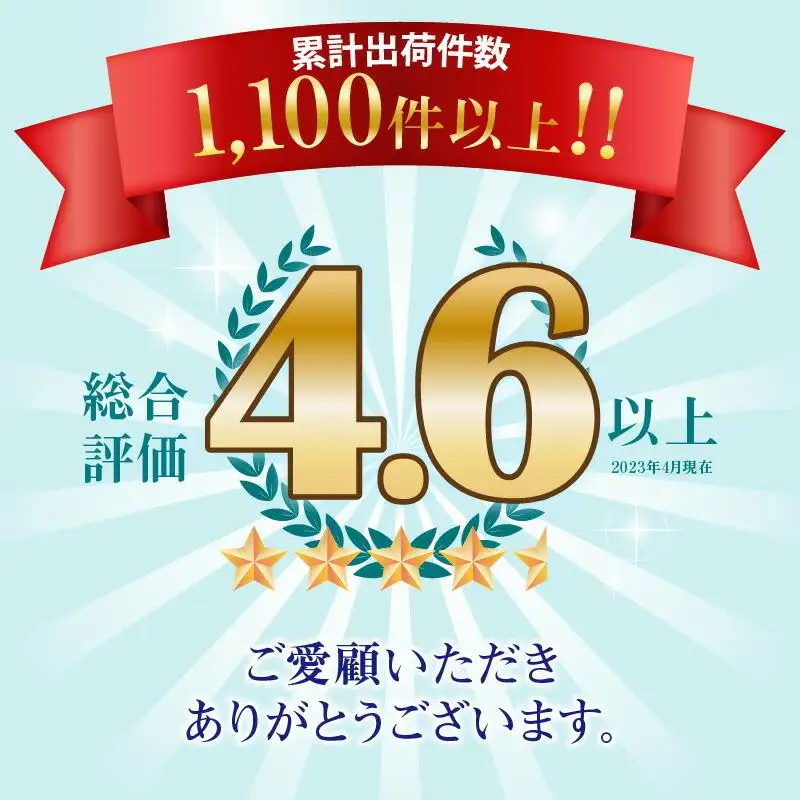 横寝促進 マットレス Tummy 寝具 マットレス