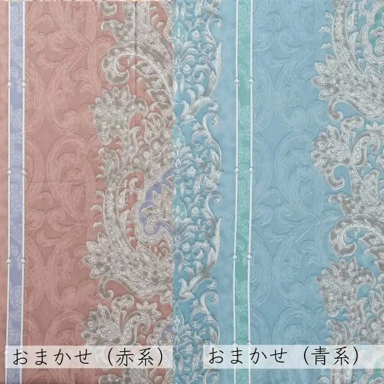 とにかく軽くてお手入れ簡単！「ニューカルカル羊毛敷布団」シングルサイズ100cm×210cm【ピンク】◇