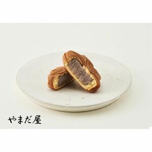 【定期便】宮島名物　もみじまんじゅう　食べ比べ　４か月
