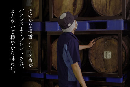 ウイスキー 御勅使4L×4本 ハイボール [20740620] ウイスキー