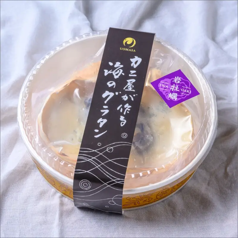 【牡蠣】京都・京丹後　カニ屋が作る海のグラタン 岩牡蠣 ５個セット
