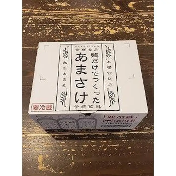 【八海山】麹だけでつくったあまさけ４１０ｇ×２０本