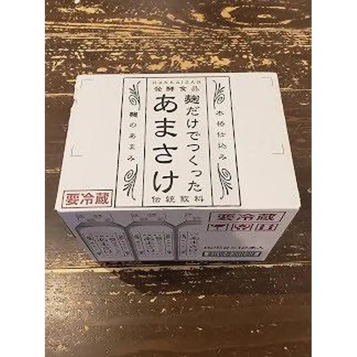 【八海山】麹だけでつくったあまさけ８２５ｇ×１２本