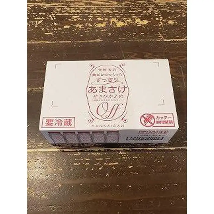 【八海山】麹だけでつくったすっきりあまさけ１１８ｇ×４０本