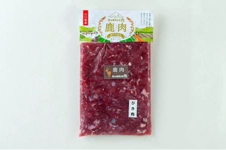 ジビエ 合計1.1kg 鹿肉ミンチ600ｇ・鹿モモ肉500ｇセット ヘルシー ビタミン 鉄分豊富 山のご馳走 高たんぱく 低カロリー アスリート 美容食 新鮮 鮮度抜群 俵山猪鹿工房想 職人技 国産ジビエ認定取得 アレンジ料理 (1183)