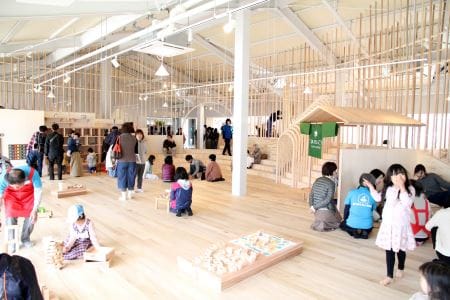 (1238)ゾウさん積み木と長門おもちゃ美術館ペアチケット1枚