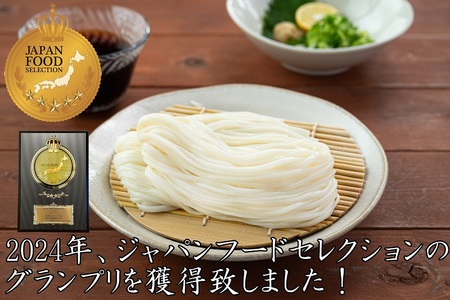 稲庭うどん 業務用１kg×10袋【(有)稲庭絹女うどん】[D0201]