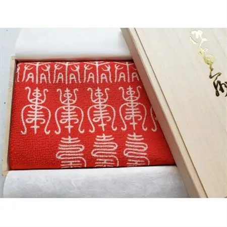 正絹ちりめん友禅風呂敷　寿/桐箱入り_装飾品・工芸品  鞄・バッグ かばん カバン_【1243176】