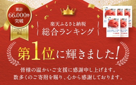 明太子 定期便 かねふく 訳あり 1kg ＜6ヶ月連続お届け＞ 計 6kg 特上 切れ子 辛子明太子 _AM031