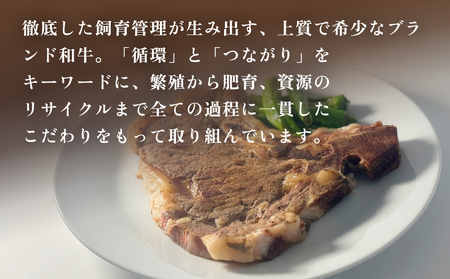トマホーク ステーキ 700g (350g × 2枚 ) 骨付きステーキ ステーキ 赤身 冷凍  短角 和牛 宮城県 石巻 石巻市 うしちゃんファーム ステーキ ステーキ ステーキ ステーキ ステーキ ステーキ