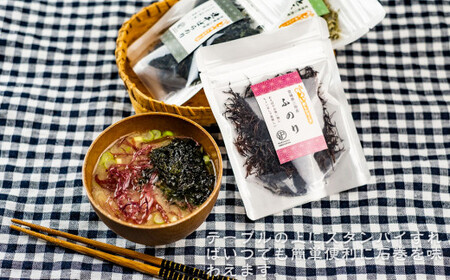 「ちょい足し」で美味しい！ 十三浜海藻セット 乾燥カットわかめ とろろ昆布 ふのり 焼き干しばら海苔