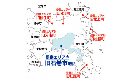空き地の見回りサービス/写真報告付