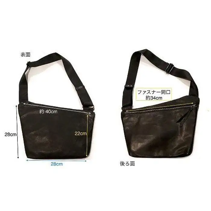 【-Less】ウェアラブルバッグ　 LMSB-0204（ブラック）
