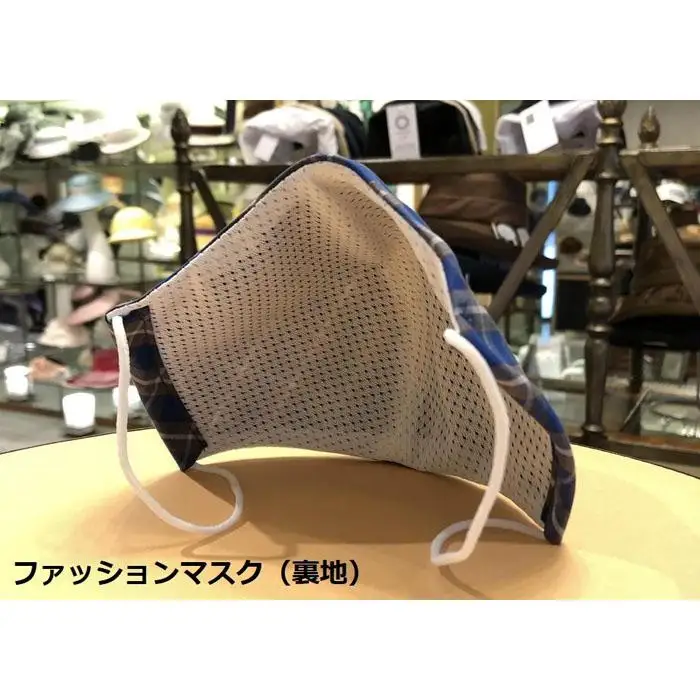 【神戸タータン】創業1940年 帽子専門店マキシンの 神戸タータンセット（夏用）