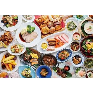 ホテルエミオン東京ベイ　ペア宿泊券 ～天然温泉付き大浴場1泊入浴券・ 朝食付き～