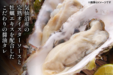 味付け海苔 8切40枚 味海苔 かき醤油 [横田屋本店 宮城県 気仙沼市 20565157]
