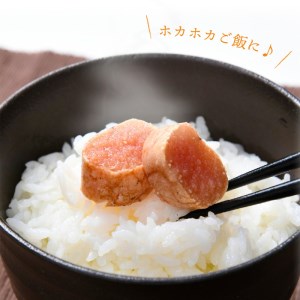 ふく富　直火焼炙りめんたい　270g_KNS1803