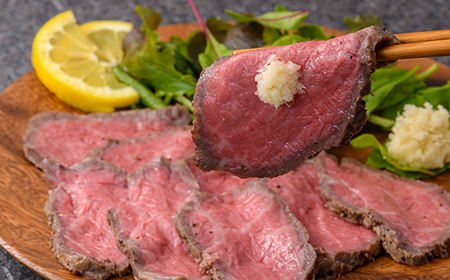 【A4ランク以上】とやま牛 ローストビーフ 600g カシワファーム 和牛 牛肉 冷凍 美味しい 富山県 立山町 お歳暮 お中元 F6T-099