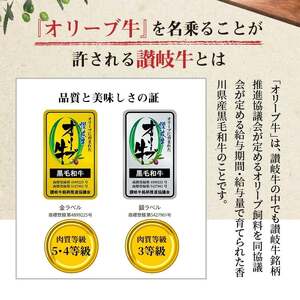 オリーブ牛サーロインステーキ220gx3枚・香川産豚肩ロース500g・自社工場製造ベーコン1kgセット