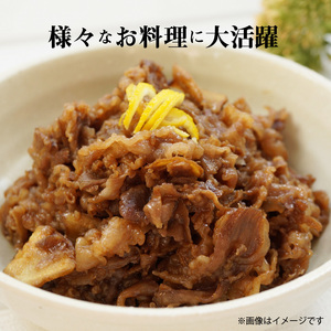 オリーブ牛 切り落とし1500g