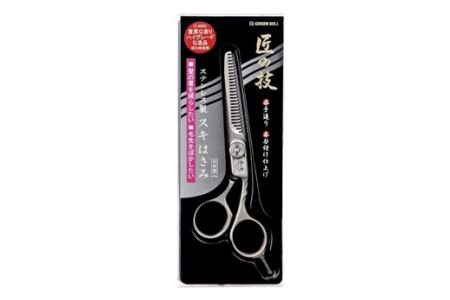 匠の技 ステンレス スキハサミ G-5002