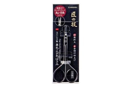 匠の技 鍛造 鼻毛 ムダ毛用鋏 G-2106