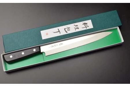 H20-53 柳刃包丁240mm 濃州正恒作 モリブデンステンレス鋼(MSY-240) 