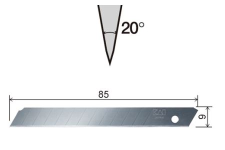 H7-103 ◇貝印 プロ用カッター 本体＋白刃替刃セット【小】（S-003）