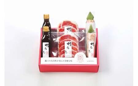 ＜鴨乃屋＞　氷温®熟成 あい鴨鍋セット (2～3人前×2回分)