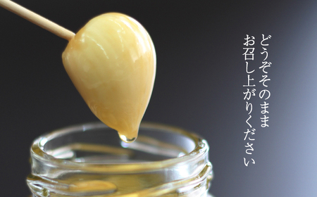 岩手県産 にんにく 使用！ 岩手山パワー 黒にんにく 18番 150g 入り 2袋 & 岩手山麓 にんにく ピクルス 50g 1瓶 【岩手ガーリック】 ニンニク 大蒜 ガーリック 黒ニンニク 黒大蒜 長期熟成 熟成 発酵 漬け物 漬物 つけもの 国産 自然食品 加工食品 食品 長期保存 保存食 常温 野菜 人気 おすすめ