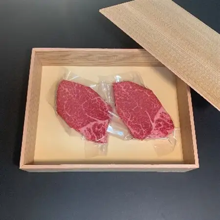 【博多和牛】ヒレステーキ300g(約150g×2枚)_牛肉 牛 和牛 ステーキ ギフト プレゼント 贈り物 送料無料_【配送不可地域：離島】【1246815】